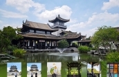 得闲饮茶
