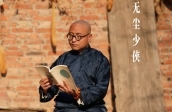2025·小暑·新章·好久不见
