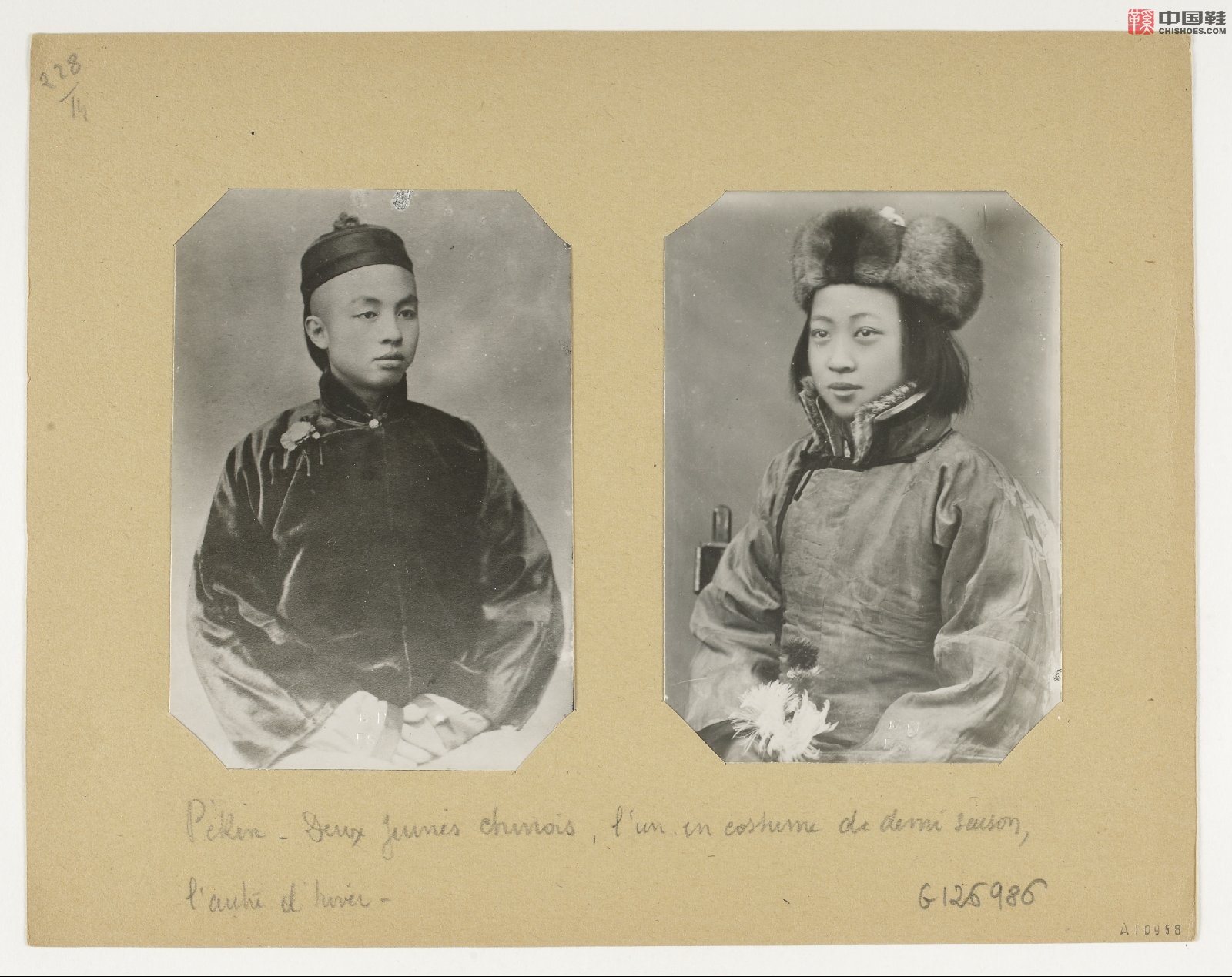 拉里贝的中国影像记录.415幅.By Firmin Laribe.1900-1910年_Page_015.jpg