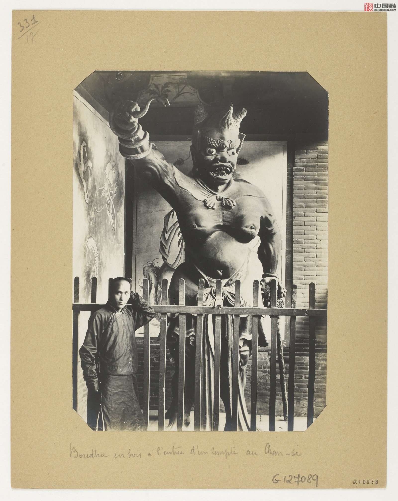 拉里贝的中国影像记录.415幅.By Firmin Laribe.1900-1910年_Page_119.jpg