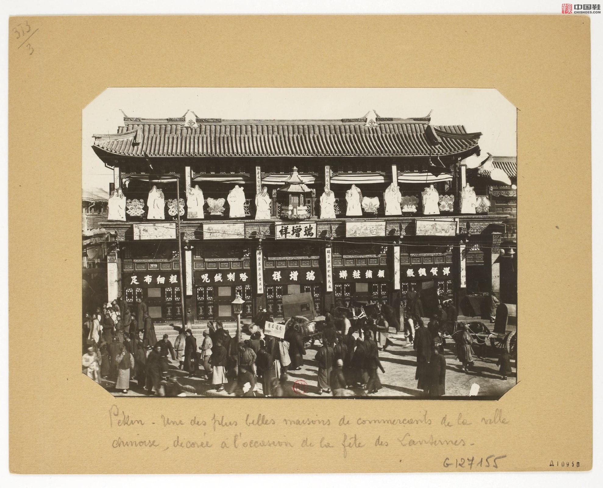 拉里贝的中国影像记录.415幅.By Firmin Laribe.1900-1910年_Page_164.jpg