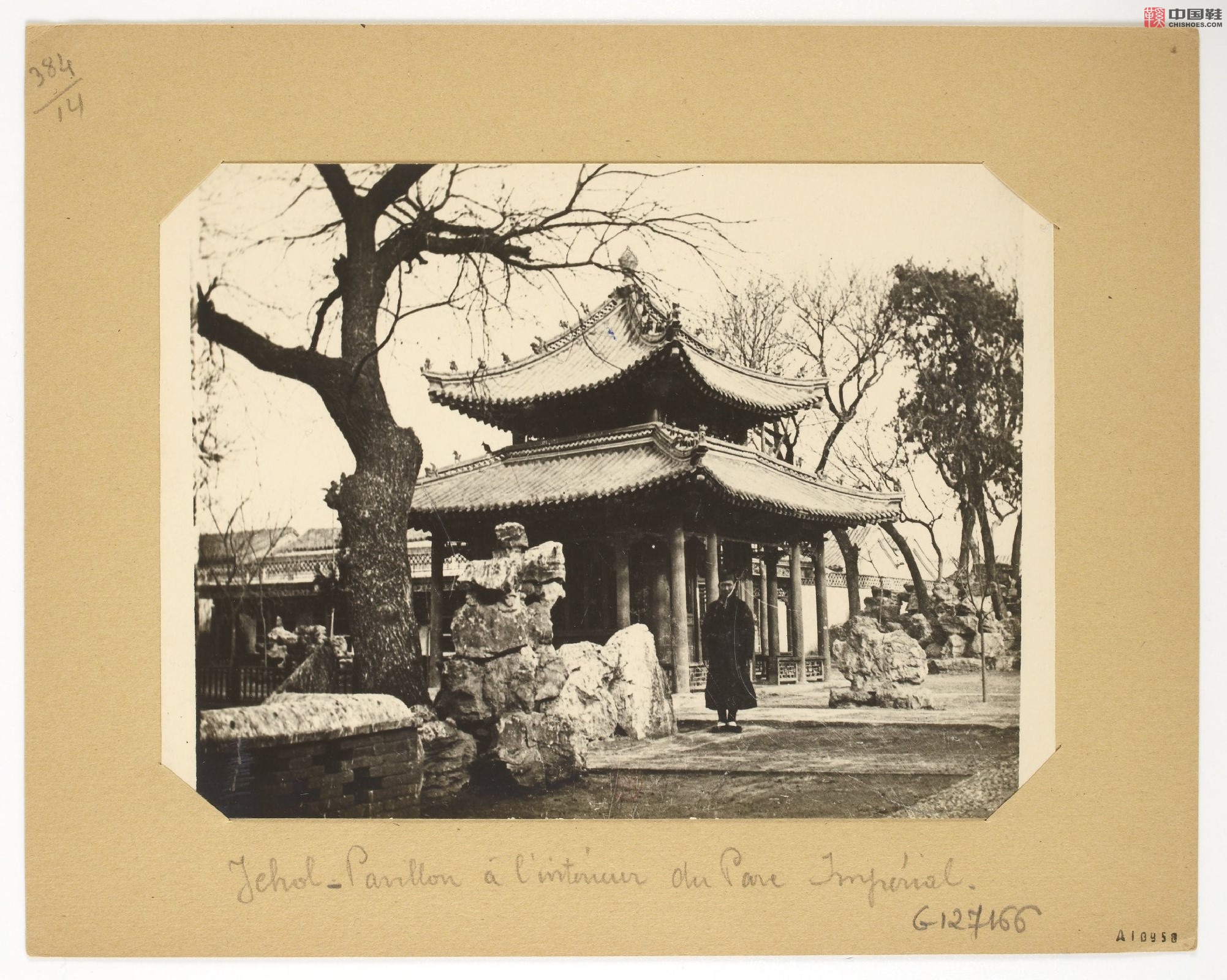 拉里贝的中国影像记录.415幅.By Firmin Laribe.1900-1910年_Page_175.jpg