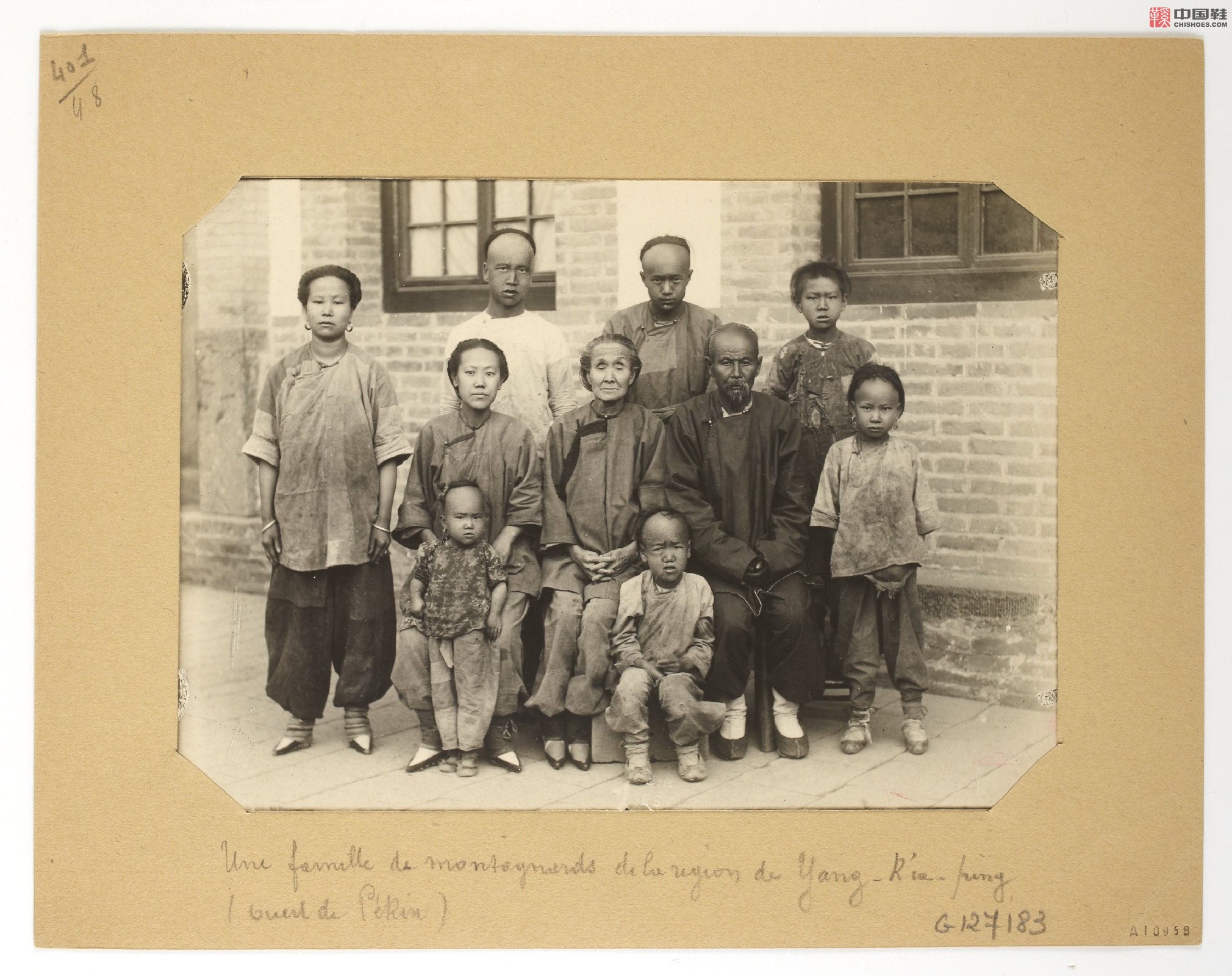 拉里贝的中国影像记录.415幅.By Firmin Laribe.1900-1910年_Page_192.jpg