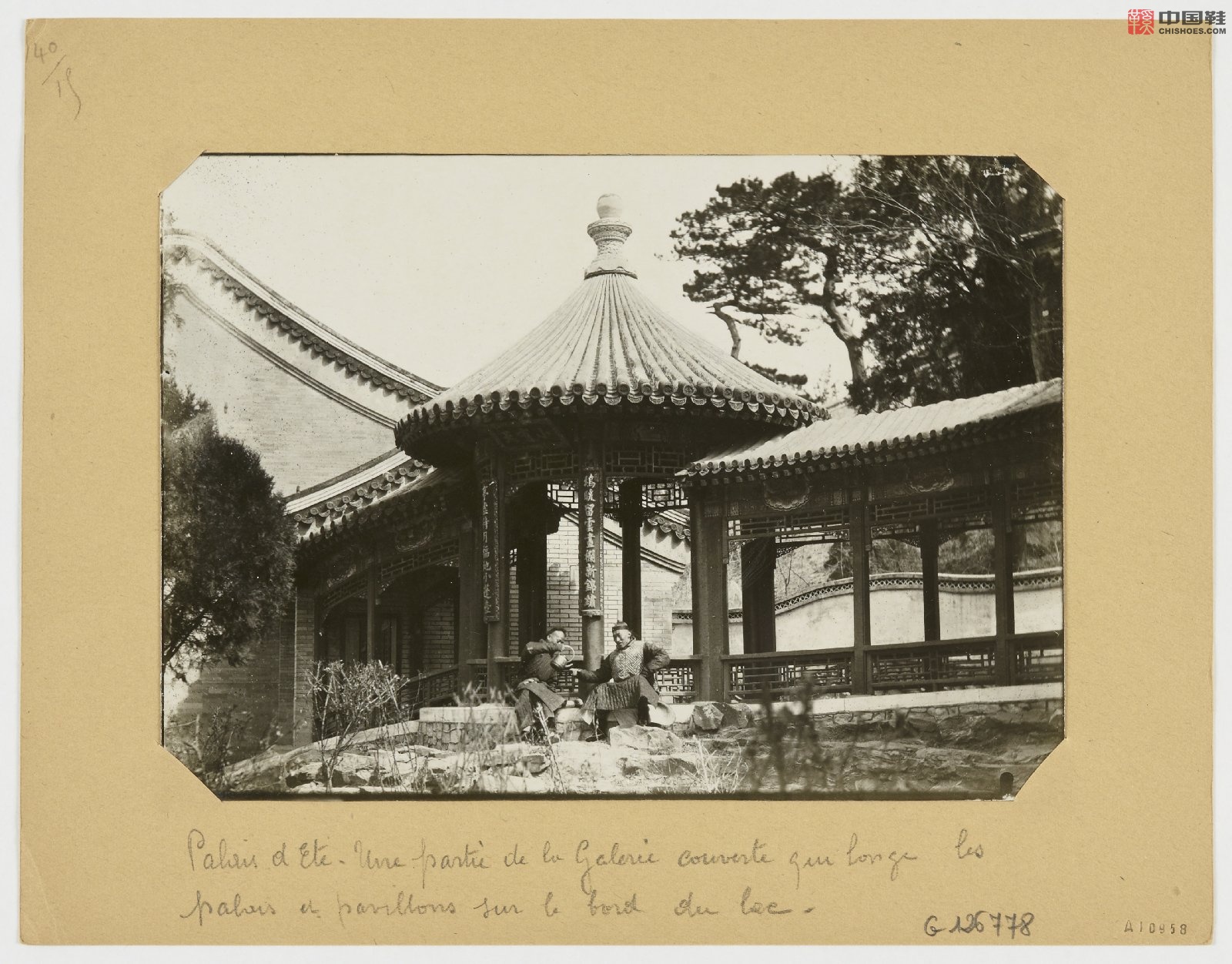 拉里贝的中国影像记录.415幅.By Firmin Laribe.1900-1910年_Page_253.jpg