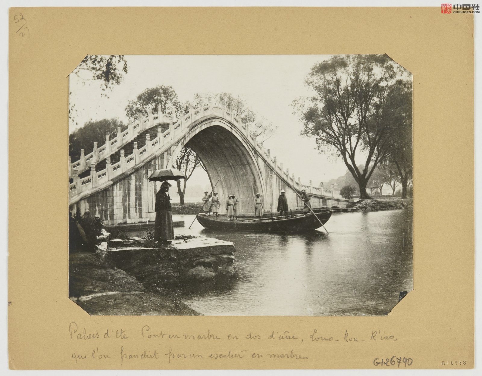 拉里贝的中国影像记录.415幅.By Firmin Laribe.1900-1910年_Page_265.jpg