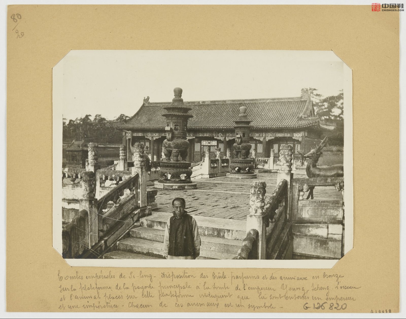 拉里贝的中国影像记录.415幅.By Firmin Laribe.1900-1910年_Page_294.jpg