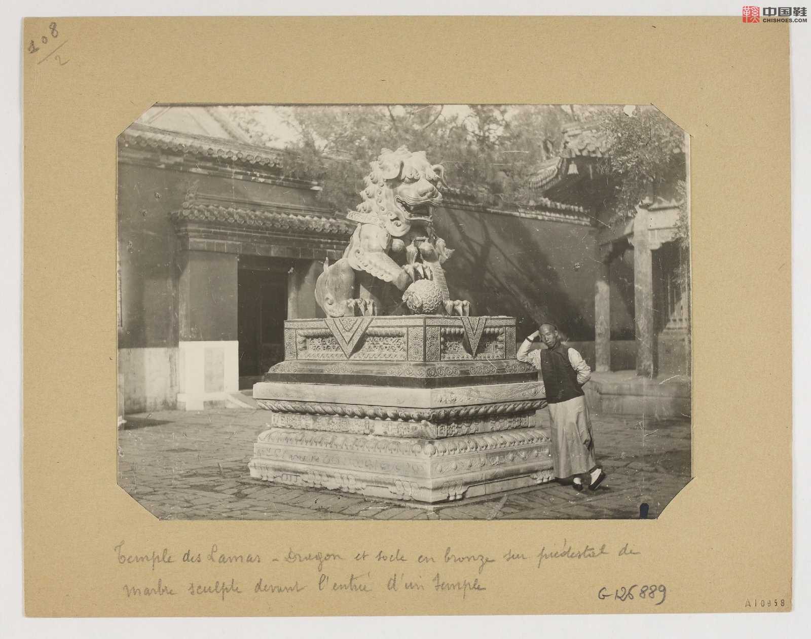 拉里贝的中国影像记录.415幅.By Firmin Laribe.1900-1910年_Page_323.jpg