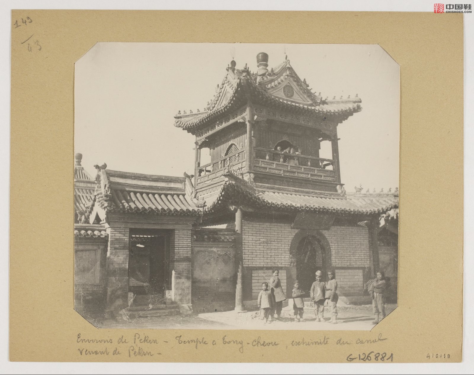拉里贝的中国影像记录.415幅.By Firmin Laribe.1900-1910年_Page_364.jpg