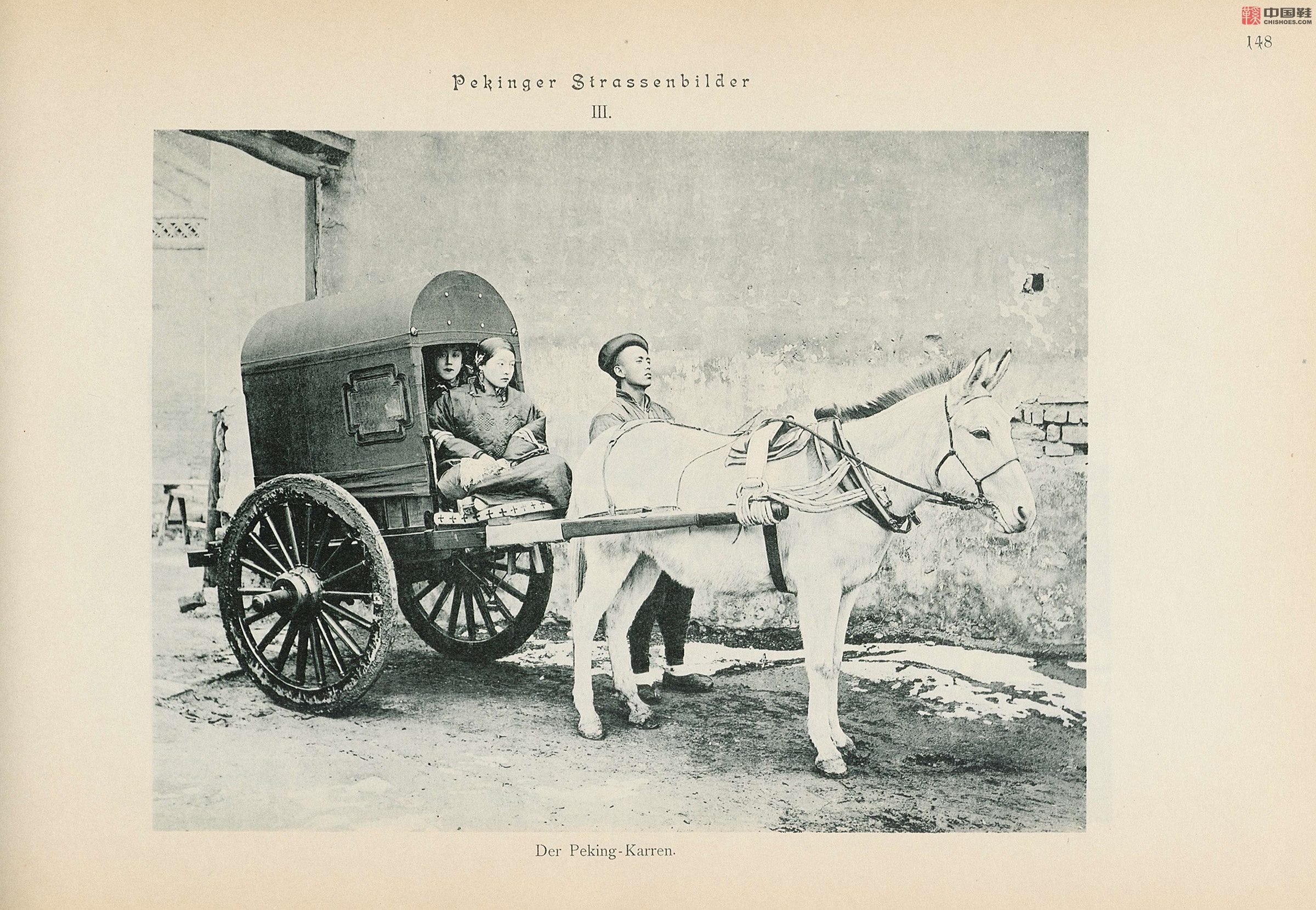 穆默的摄影日记.Ein Tagebuch in Bildern.德.Alfons von Mumm著.1902年_Page_159.jpg