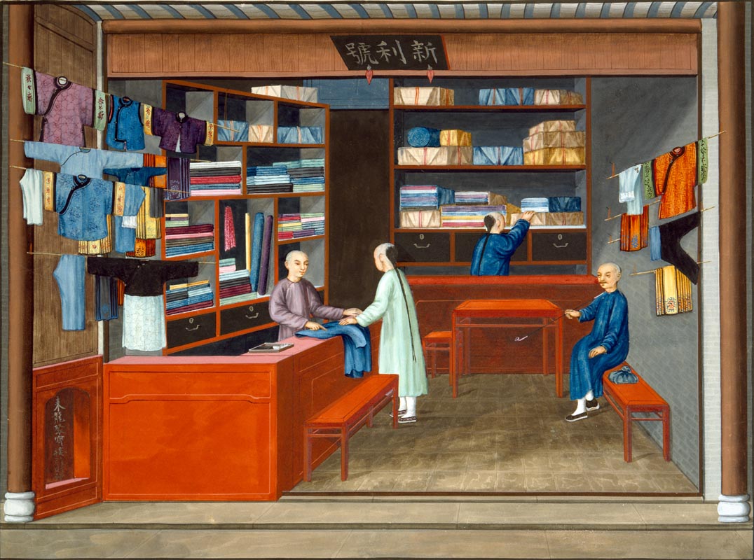 1825年水粉画的中国商品贸易状况_Page_28.jpg