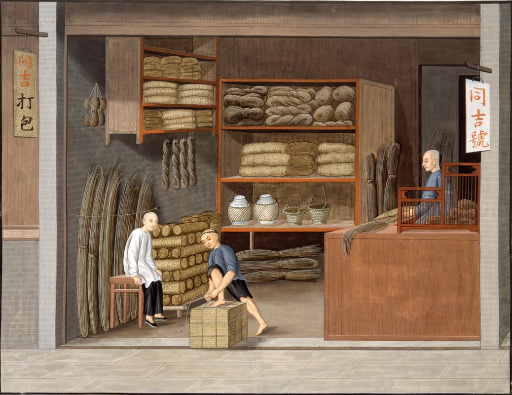 1825年水粉画的中国商品贸易状况_Page_31.jpg